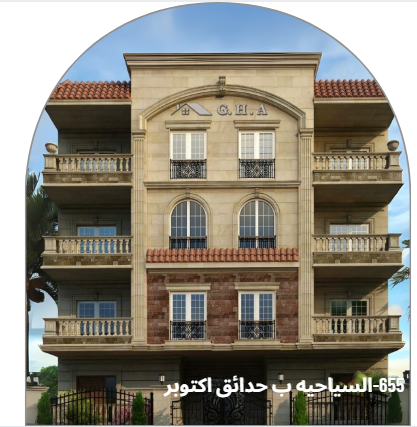 Screenshot 2025-08-22 104333