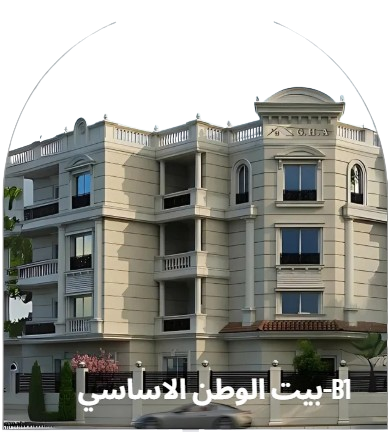 Screenshot-2025-08-22-105559-removebg-preview