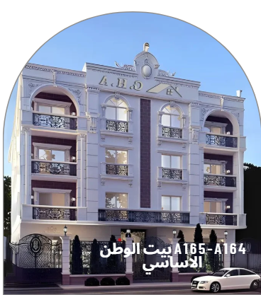 Screenshot 2025-08-22 105900