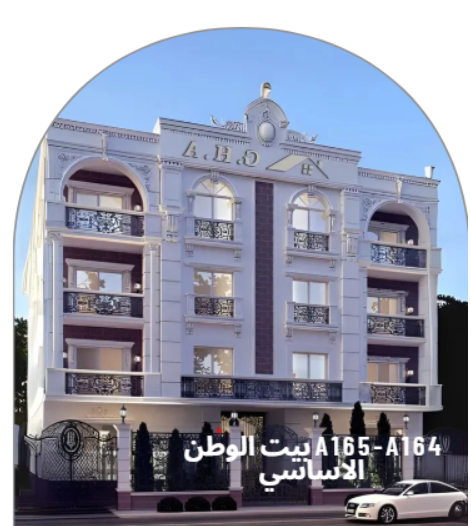 Screenshot 2025-08-22 110728